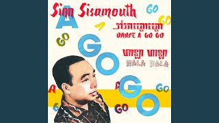 រាំអាហ្គោហ្គោ (2023 Remaster)