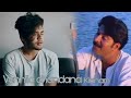 Venila Chandana Kinnam Cover Song Malayalam