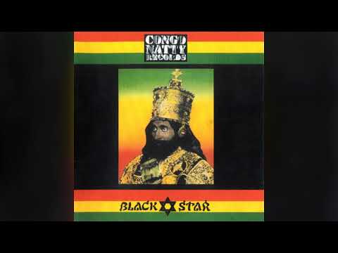 Blackstar - Tribute To Haile Selassie I (Jungle) (1995)
