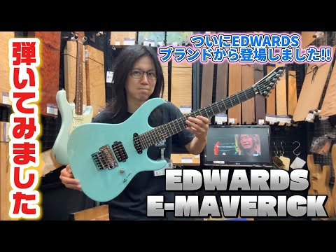 YouTube動画