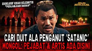 Download lagu PESUGIHAN NYA UDAH 'TINGKAT DEWA' KALO DI SATANIC !! KESAKSIAN MONGOL SEKTE SESAT & ELITE GLOBAL mp3