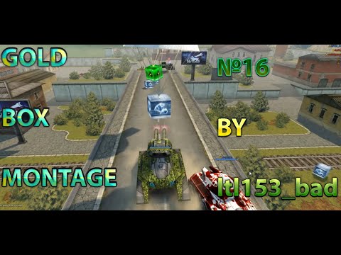 MyTanks I Gold box montage by ltl153_bad I #16