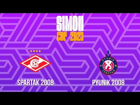 Simon Cup 2023. Spartak 2008 - Pyunik 2008. LIVE