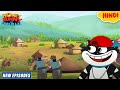 कैदी हनी बनी Honey Bunny Ka Jholmaal Cartoon For Kids Yo Kids Comedy S10