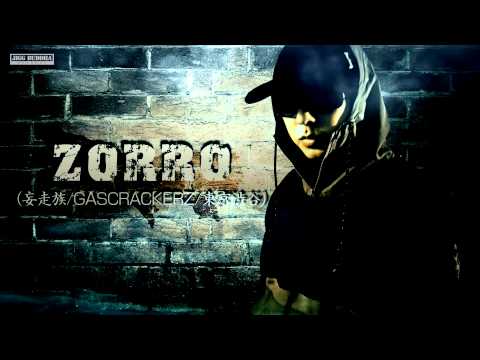 BustaBuddy / 魑魅魍魎REMIX feat.ZORRO(妄走族/GASCRACKERZ/東京渋谷)
