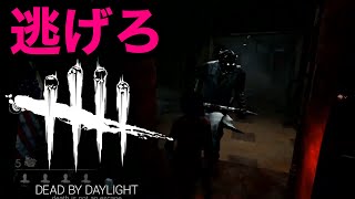 面白いホラーゲームがあると聞いてな【Dead by Daylight 初心者実況】