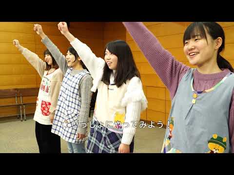 国際学科 そうさく体あそび_もちつき