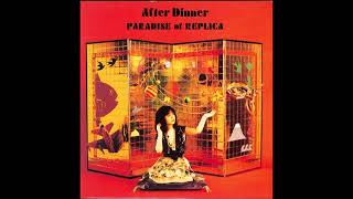 A Walnut • After Dinner • Paradise of Replica • 1989