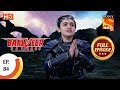Baalveer Returns Ep 84 Full Episode 3rd January 2020