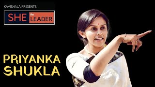Kavishala - She the Leader | Priyanka Shukla Chhattisgarh | IAS | Doctor | kavishala - कविशाला video