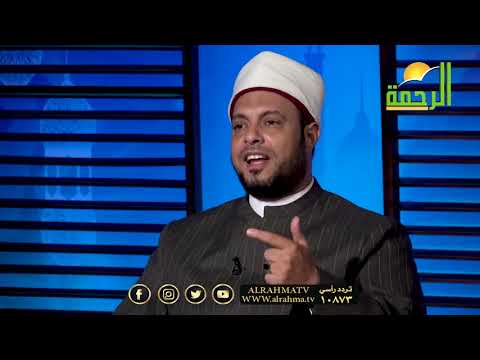 ميادين الخير فى القرآن الكريم برنامج فى رحاب القرآن مع فضيلة الدكتور إبراهيم الوزان