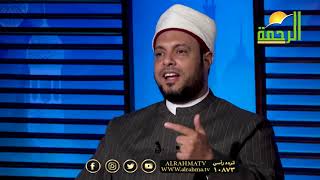 ميادين الخير فى القرآن الكريم برنامج فى رحاب القرآن مع فضيلة الدكتور إبراهيم الوزان