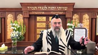 מתי תייר מבקש על הגשם (הרב יצחק ישראלי) - התמונה מוצגת ישירות מתוך אתר האינטרנט יוטיוב. זכויות היוצרים בתמונה שייכות ליוצרה. קישור קרדיט למקור התוכן נמצא בתוך דף הסרטון מתי תייר מבקש על הגשם (הרב יצחק ישראלי) - התמונה מוצגת ישירות מתוך אתר האינטרנט יוטיוב. זכויות היוצרים בתמונה שייכות ליוצרה. קישור קרדיט למקור התוכן נמצא בתוך דף הסרטון