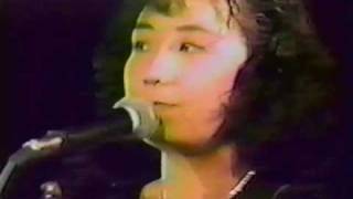 SHONEN KNIFE * ANTONIO BAKA GUY * RARE EARLY HOME VIDEO