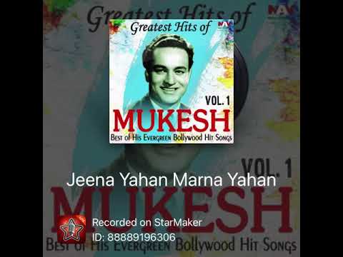 Rahul Kumar Sharma  Jeena Yahan Marna Yahan