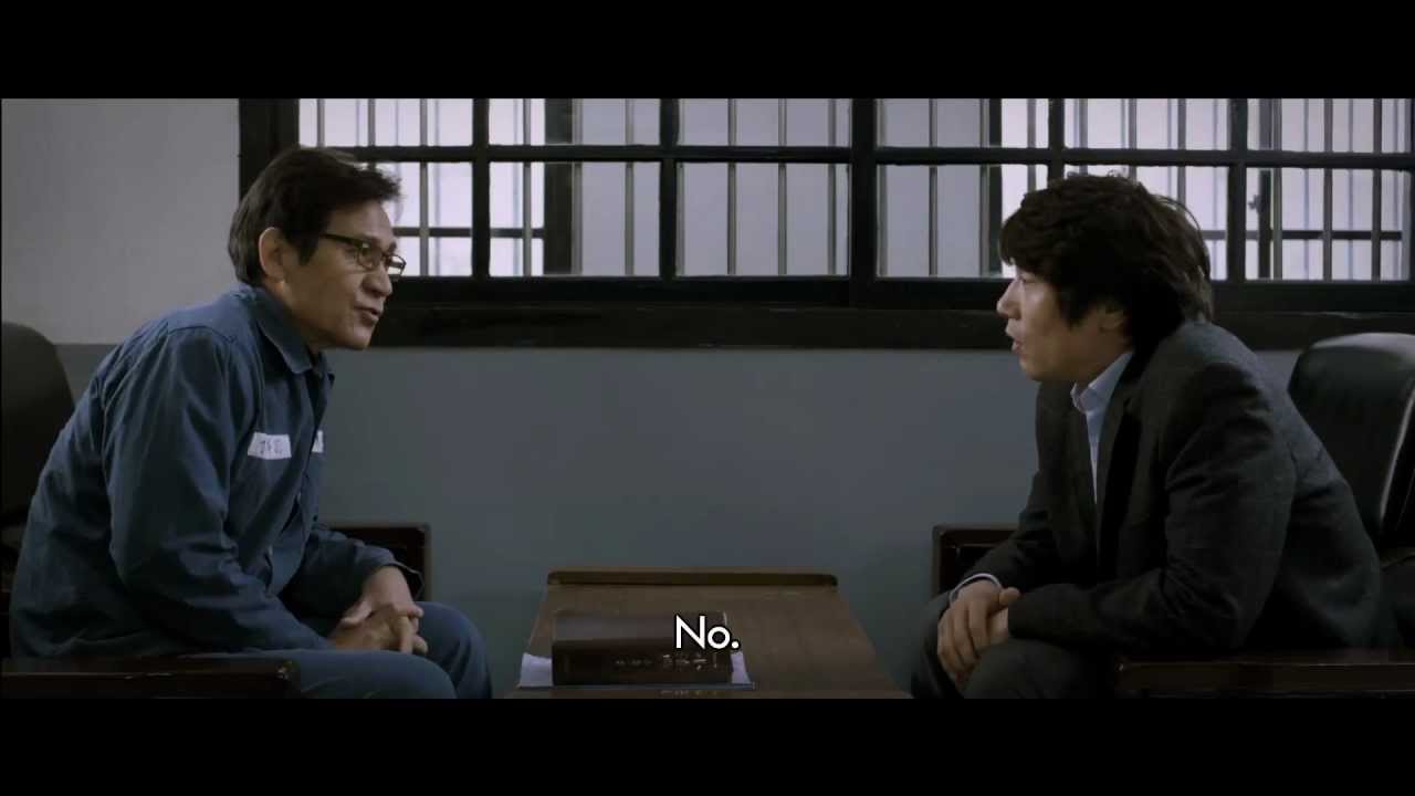 Title card from the English-subtitled trailer for Unbowed, the 2012 film starring Ahn Sung-ki