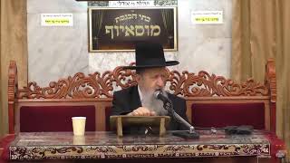 הרב בן ציון מוצפי • תפילה בקברות הצדיקים • הימים המסוגלים מנחם אב תשפ"ב