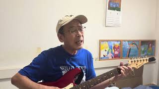 優しいメロディで　作詞作曲happy mikan  オリジナル　ギター弾き語り