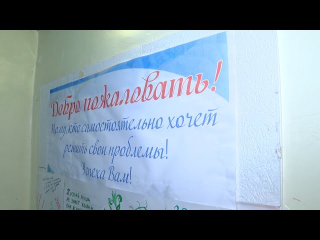 Помочь тем, кому и раньше приходилось непросто