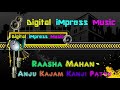 Anju Kajam Kaanchi Pattu Dolby 5 1