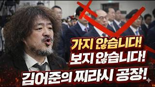 유튜브 이송원TV 3월 13일(금) 오전 9시에실시간 방송합니다