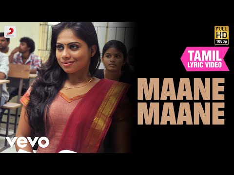 Maane Maane — watch video