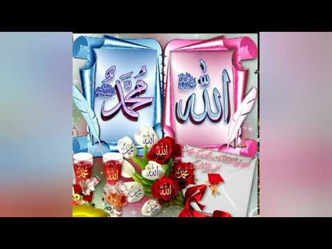 Aye khuda Aye khuda Tere Bande Hain Hum 😭 😭 😭 🤲🤲🤲