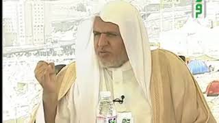 صورة أ.د. علي الشبل | برنامج فتاوى الحج 11-12-1434هــ