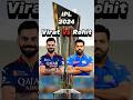 Virat Kohli Vs Rohit Sharma In IPL 2024