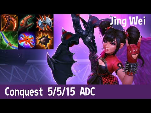 Jing Wei ADC - SMITE
