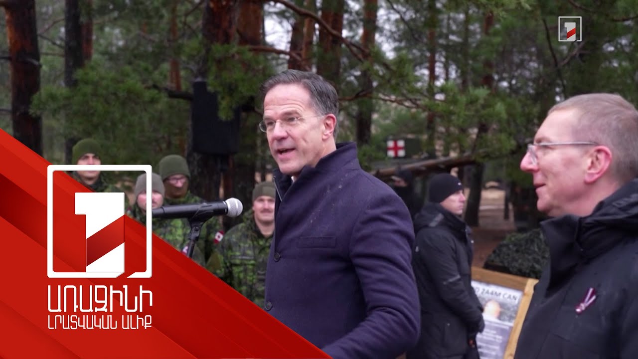 Ռուսաստանը կփորձի ոչնչացնել Ուկրաինայի էներգետիկ համակարգը. Ռյուտե