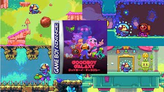 New Gameboy Advanced game - Goodboy Galaxy