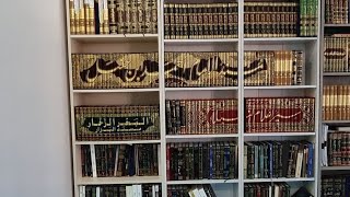 صورة معالمُ الفلاح والنجاح في الإسلام