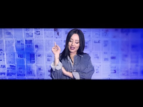 Lorena De Souza - Dicen Que Cambié ( Videoclip Oficial )