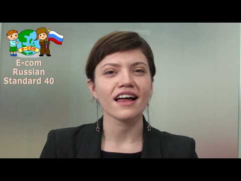 Ecom Online Russian Standard 40 Expressions 13/40