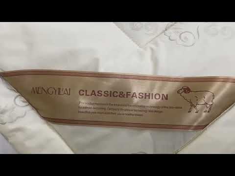 Одеяло с шерсти мериноса 160*220 фирма Blumarine