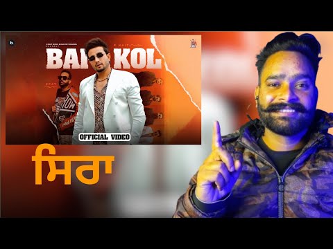 Reaction on Bai Kol (Official Video) R Nait || JP 47 || New Punjabi Song 2024 || Majha Reaction