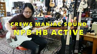 Video thumbnail for 【Rock Bass!!!!】Crews NPB-HB Active & NPB-DHB Active and more!! by Hoochies SidePark