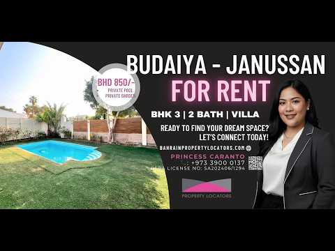 Property video thumbnail