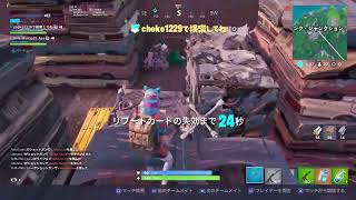 フォートナイト　ミンティアとchoko