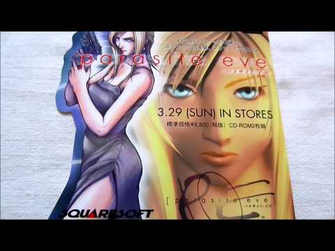 Retro Video Game Promo Collection (PART 89) - Parasite Eve POP Display (Squaresoft,PS1)