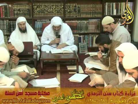  22 4 2015 أبواب الأحكام 