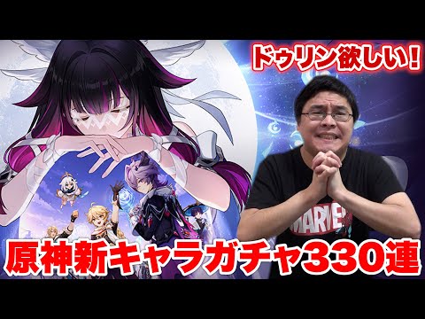 フィッシャーズ」に関連する話題のポスト - Yahoo!リアルタイム検索