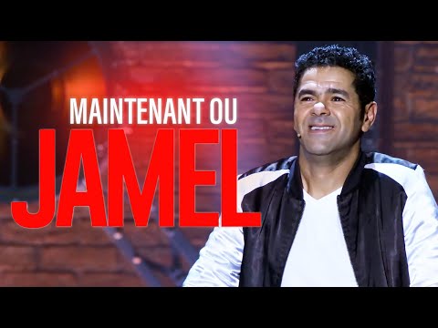 MAINTENANT OU JAMEL - Spectacle complet de Jamel Debbouze (2017)