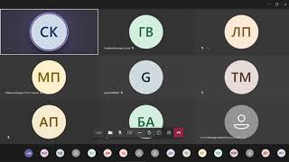 Аэродинамика и ДП: Лекция №1 (Темы 1.1 - 1.3)