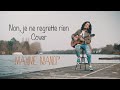Non, je ne regrette rien - Maxime Manot' (Cover) #9