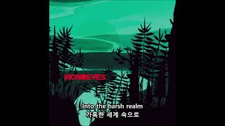 MONOEYES-Leaving Without Us 한글자