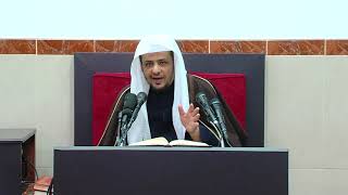 الدرس (19) من شرح كتاب الصلاة من دليل الطالب image