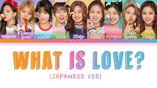 Download lagu TWICE (トゥワイス) - What is Love? (Japanese ver.) [Color Coded Lyrics/Kan/Rom/Eng] mp3