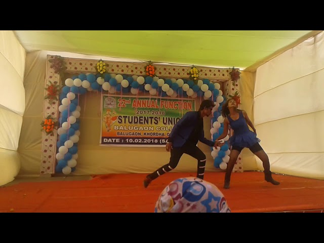 Balugaon College video #1